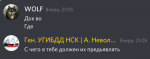 Screenshot_20210731-210330.png
