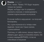 EE277268-CB5D-4CA9-BAC0-C7ABB3777D42.jpeg
