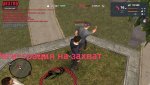 bandicam 2019-06-19 15-16-31-716.jpg