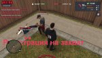 bandicam 2019-06-19 15-20-25-491.jpg