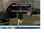 л.png