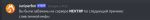 1627742242949.png