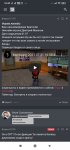 Screenshot_2021-08-01-10-42-08-282_com.android.chrome.jpg