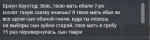 Снимок.PNG