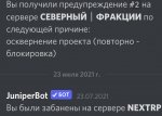9807B0B6-0D54-443B-8C3B-587DFDEFA55F.jpeg