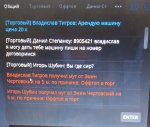 IMG_20210804_130135_201~2.jpg