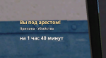 Снимок экрана 2021-08-09 123119.png