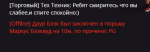 1628684979280.png