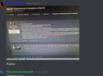 1628686487084.png