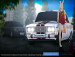 Снимок экрана (201).png