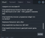 Screenshot_468.png