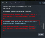 1628973861303.png