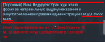 1628973892428.png