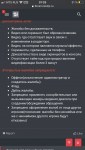 0931E603-4CCC-4D2D-8217-1F8B58167783.png