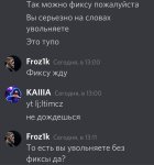 E2A4AFED-88BE-422B-BACE-5CF6468AF3B8.jpeg