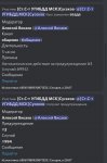 52D25692-42C5-44BC-98B0-72295525684F.jpeg