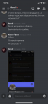 0EA41F45-CBAE-49DE-9730-7DCD68251FEB.png
