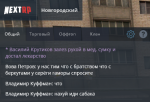unknown.png