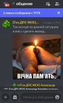 1629556640031.png