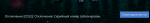 1629561348325.png