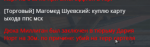 20210822_024107.png