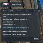 1629677740723.png