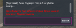 Screenshot_1.png