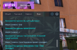 1629817672428.png