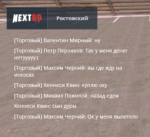 1629891977012.png