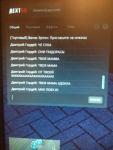 1630085671659.png