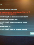 1630085728037.png