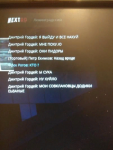 1630085782162.png