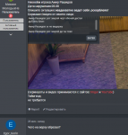1630159711559.png