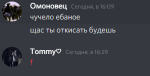 1630244058388.png