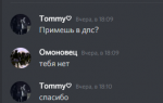 1630245876883.png