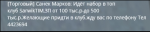 1630277738011.png