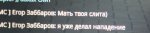 1630330720019.jpeg