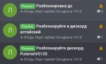 Screenshot_20210830_220533.jpg