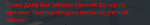 1630349998025.png