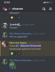 77EF4A48-3CF4-4C36-921D-9F622A3B8CBE.jpeg