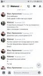 Screenshot_20210904-002524_Discord.jpg