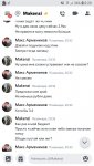 Screenshot_20210904-002046_Discord.jpg