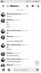 Screenshot_20210904-002557_Discord.jpg