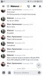 Screenshot_20210904-002552_Discord.jpg