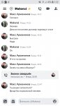 Screenshot_20210904-012224_Discord.jpg