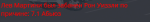 unknown.png