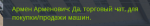 adasdasdads.png