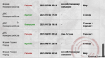 E95D9531-35B8-482F-813F-3588B3275CE6.png