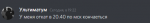 CF59B976-1D2C-47FC-923C-ED3044434BA1.png