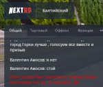 proxy_sa_05-09-21_19-18-53-150.png